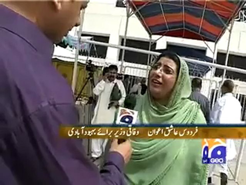 Point Of Order 2100 Pkg.mp4