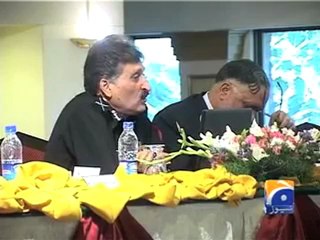 Police Corruption in KPK.mp4