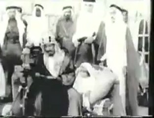 King Abdulaziz Alsaud Speech