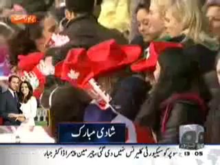 Prince William and Kate Middleton Marriage Updates.mp4