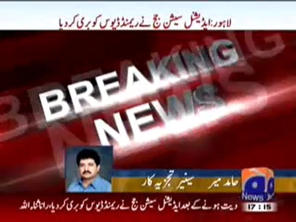 Raymond Davis-Hamid MIR Views.mp4