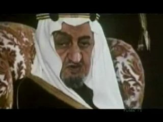 الملك فيصل اسراره وتهديده وصور لم تعرض