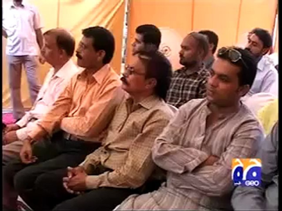 Rehman malikreception.mp4