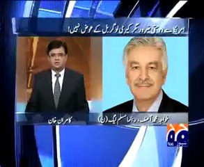 Report- Altaf Hussain and Asif (7th October 2009).mp4