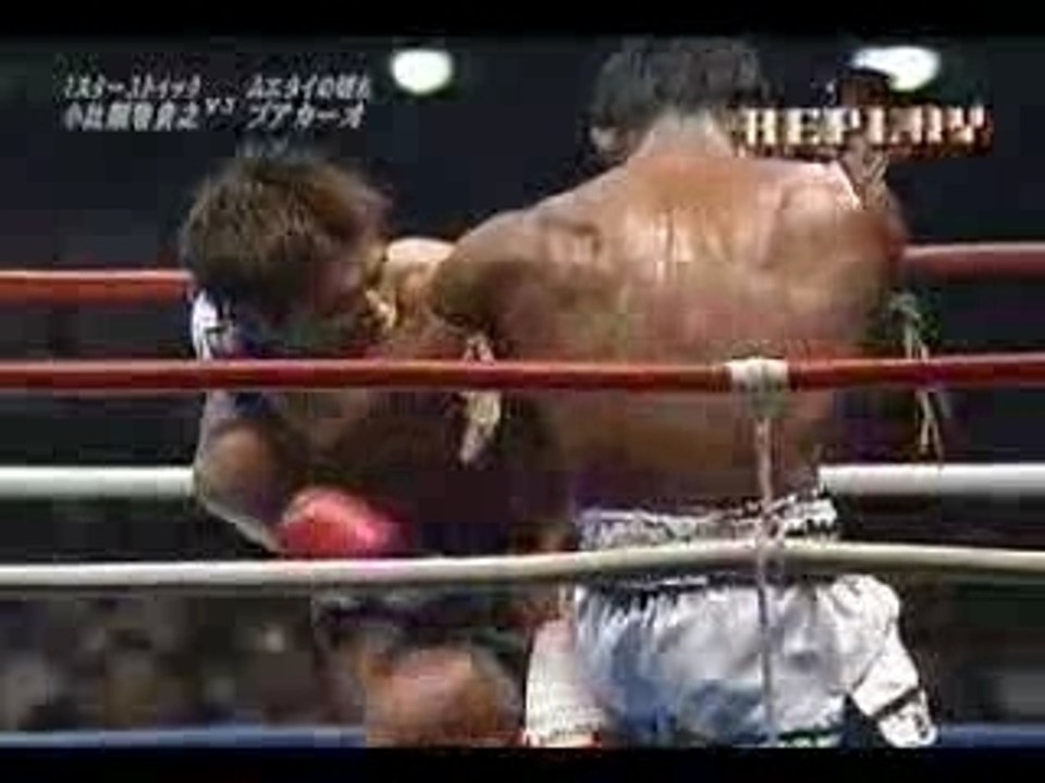 K-1 Max Kickbox Buakaw Por.Pramuk
