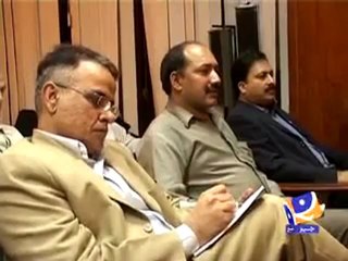 Report- Hillary Clinton visits Pakistan (31st October 2009).mp4