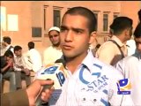 Report- Islamic University (POP) (26th October 2009).mp4