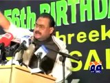 Report- MQM Leader Altaf Hussain London Speech (2nd October 2009).mp4