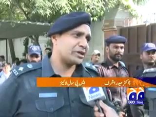 Report- School Closed - Security Reason Lahore.mp4