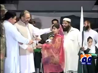 Report- Swat Music (2nd October 2009).mp4