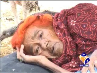 Return Idps Badin 27 9.mp4