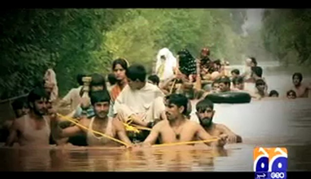 Sailab Madad Promo.mp4