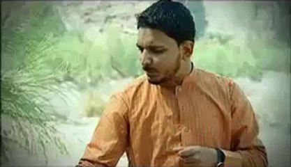 Ya Rab Teri Janaab Main - Muhammad Owais Mateen