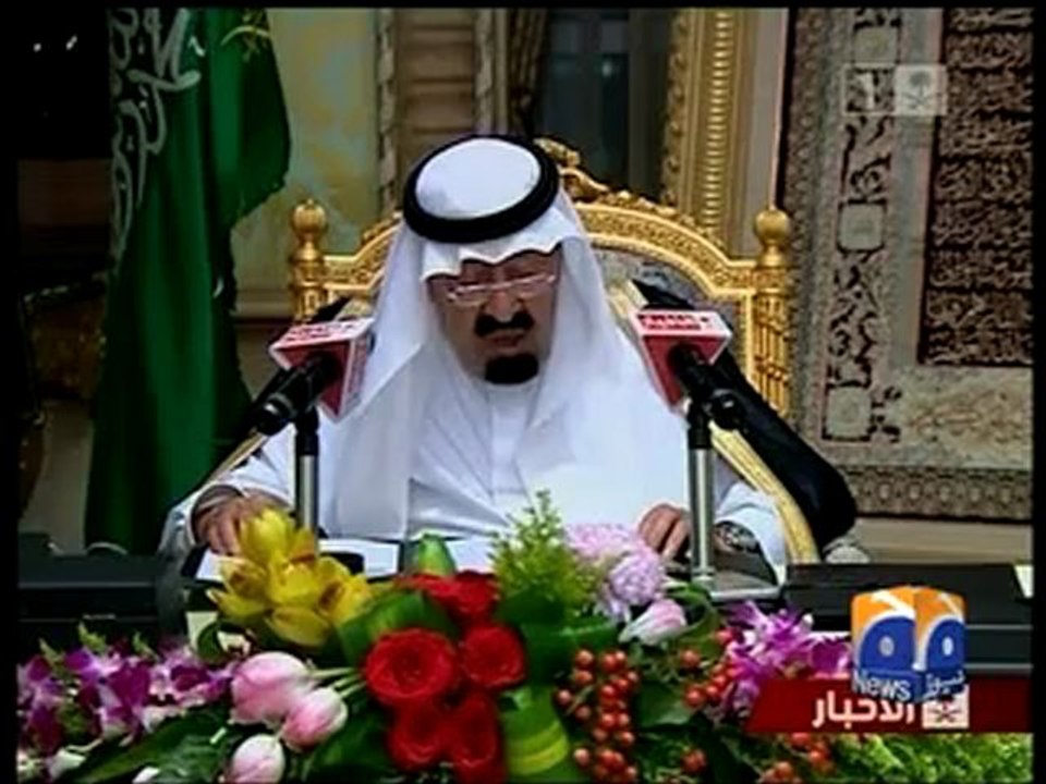 Saudi Arab React King PKG.mp4