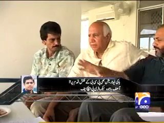 Score-22 Oct,2010-2.mp4