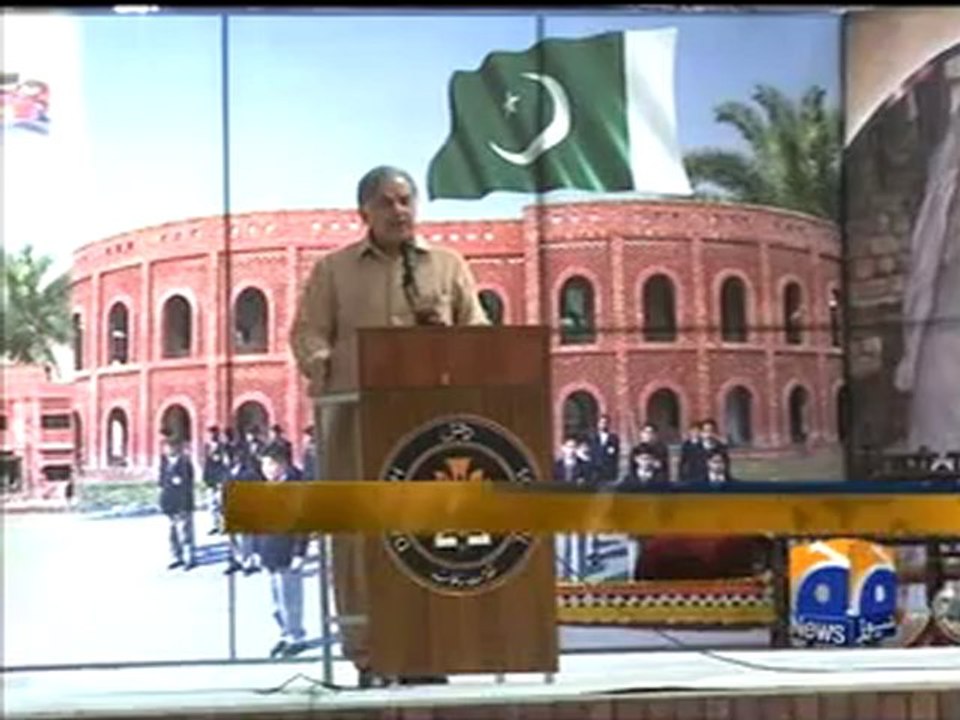 Shahbaz Shareef Sot.mp4