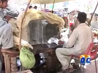 Shahid Aslive Suk PKG.mp4
