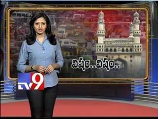 Pollution reaches dangerous levels