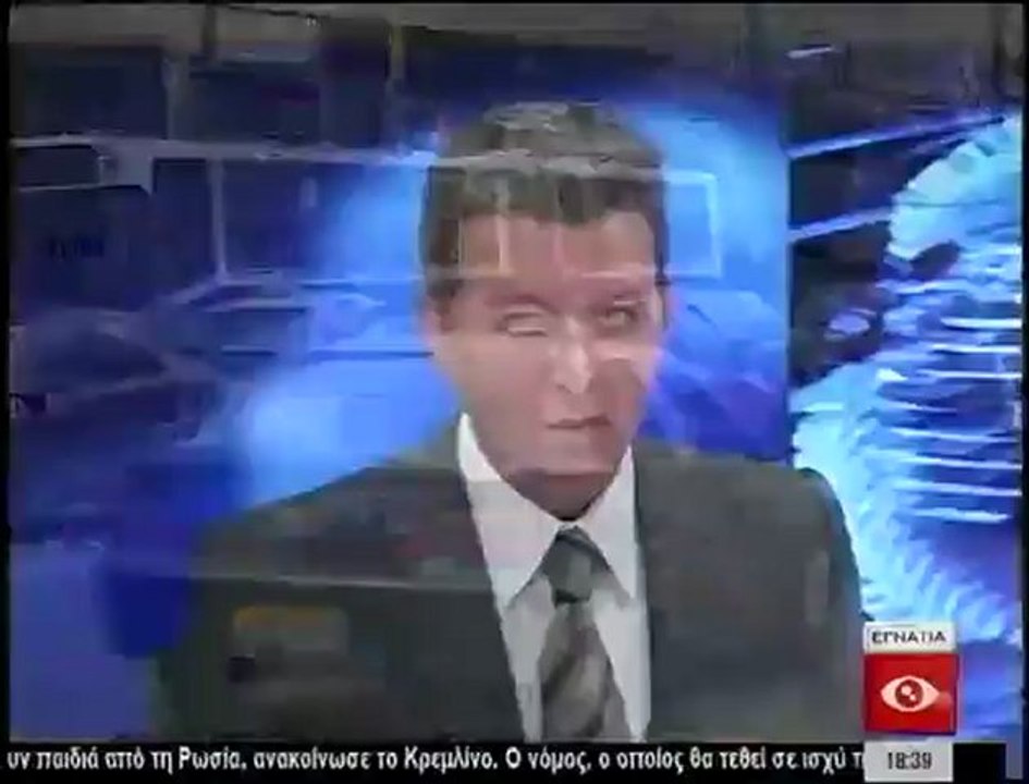 Ειδησεις 18.00 28-12-12