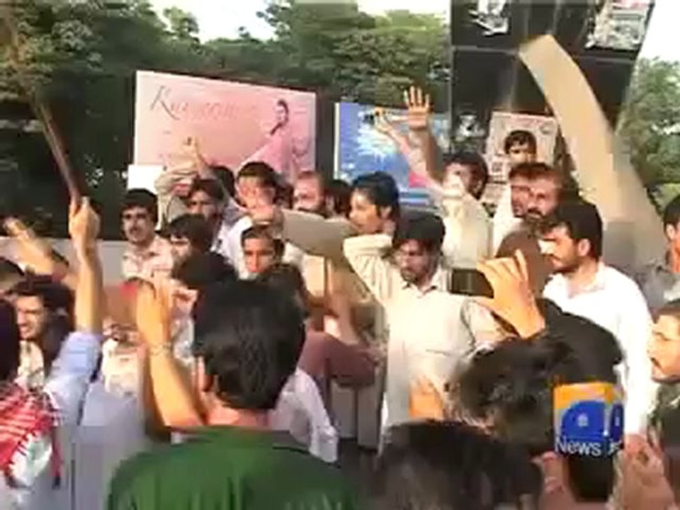 Students Protest PKG.mp4