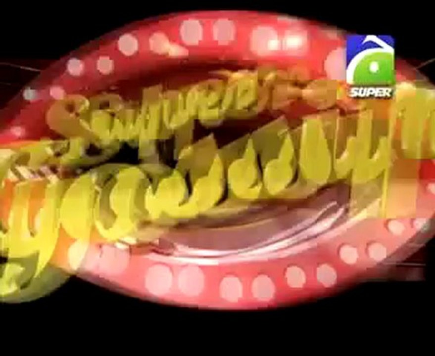 Super Gossip EP # 18.mp4