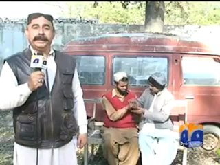 Unique App DIk pkg.mp4