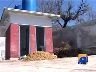 Swat School PKG (1).mp4