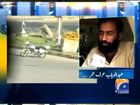 Terrorist Interview 0800.mp4