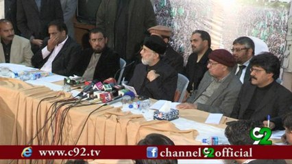 Press Conference 28-12-12 : Dr. Muhammad Tahir-ul-Qadri : Part-01