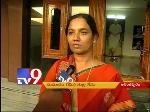 Case lodged against Paritala Sriram for murder conspiracy