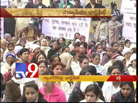 Chargesheet filed in Delhi gangrape case