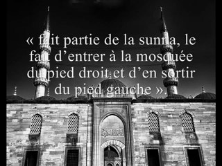 Récompenses de la fréquentation des mosquées. -islam