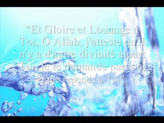 Huit portes du Paradis ouverte, récompense sur parchemin ouverte lors du jour du jugement dernier. - islam