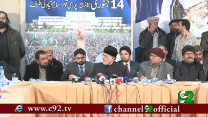 Press Conference 28-12-12 : Dr. Muhammad Tahir-ul-Qadri : Part-02