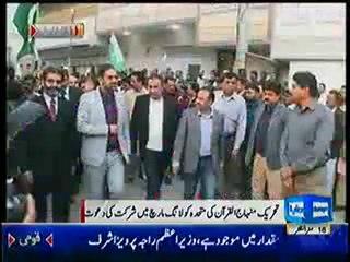 Dunya News 9pm Bulletin - 29th December 2012 -p2