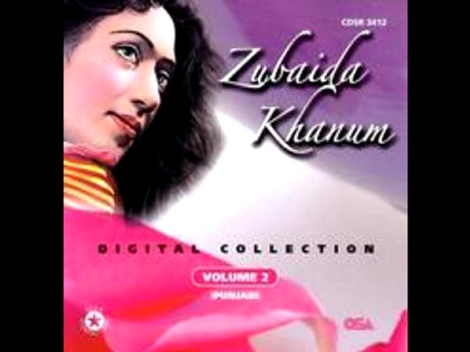 Zubeda Khanum -- Asan Jaan Ke Mait Lai