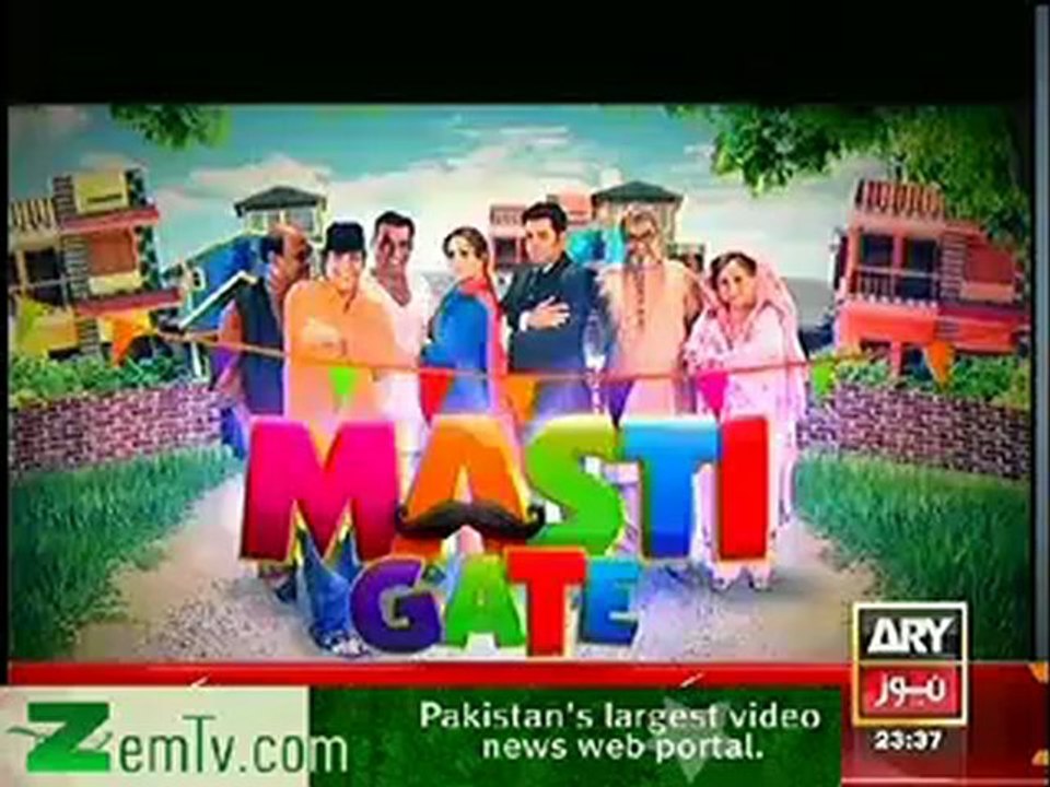 masti gate - 29th dec 2012