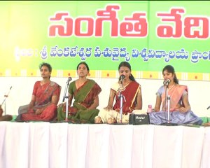 WTC 2012 - Sangeetha Vedika - Paluke Bangaramayena