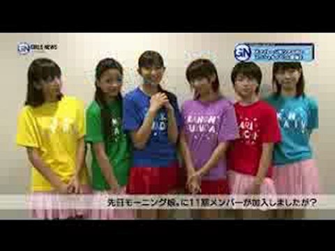 20121229 wada-ayaka,kanon-fukuda