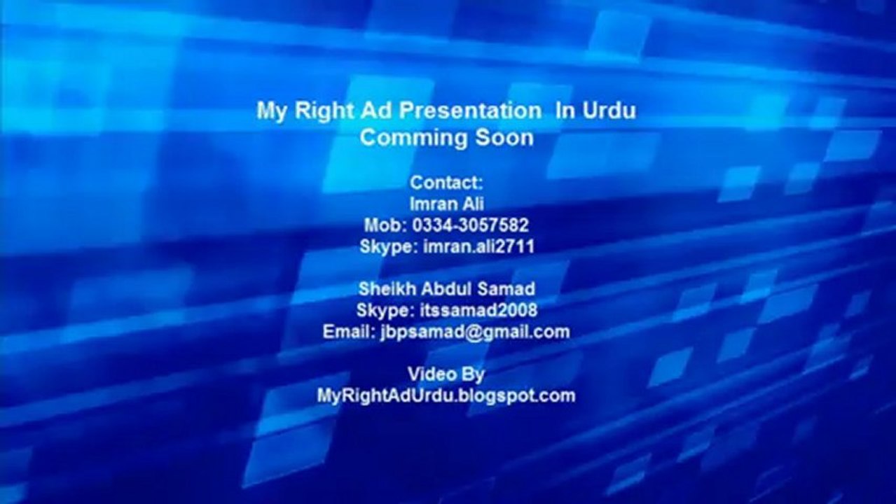 My Right Ad Presentation In Urdu