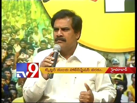 Case lodged against Lokesh for Harish Rao tweet