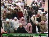 salat-al-fajr-20121229-madinah