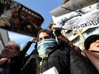 Macedonians protest government overspending