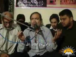 Nafiz_Karo_Aaaen_e_Khuda_Bismillah..By-Ustaad_Sibt-i-Jaafar