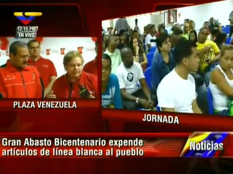 (Vídeo) Más de 1 millón 800 mil equipos ha distribuido Mi Casa Bien Equipada en 2012