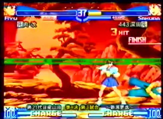 Ultimate Zero II 3on3 Featuring D44 Bas Part2/3