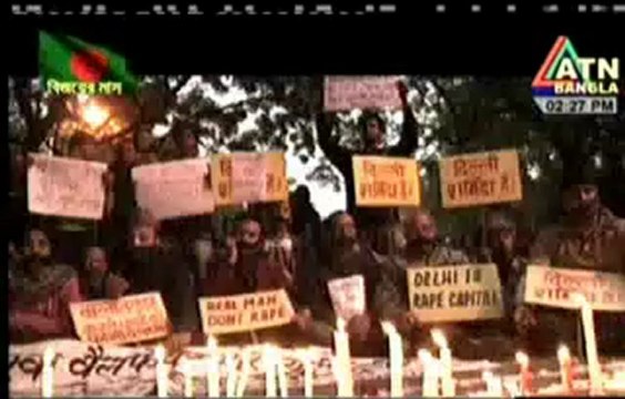 Delhi gang-rape victim's funeral held
