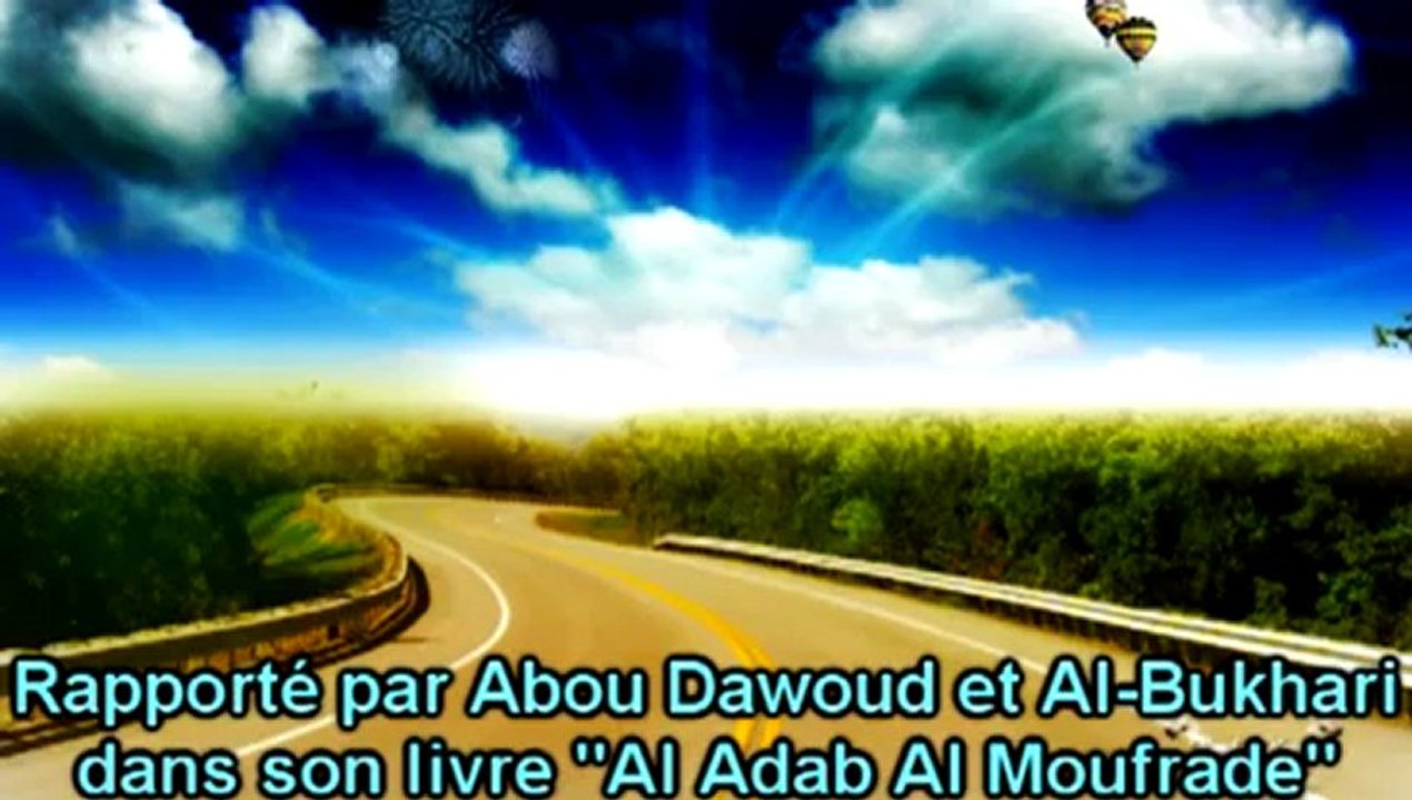 L'invocation qui affranchie de l'Enfer - Islam hassanet