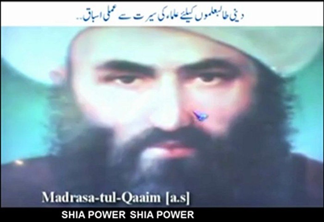 Muqaddas e Ardbeeli a great Alim