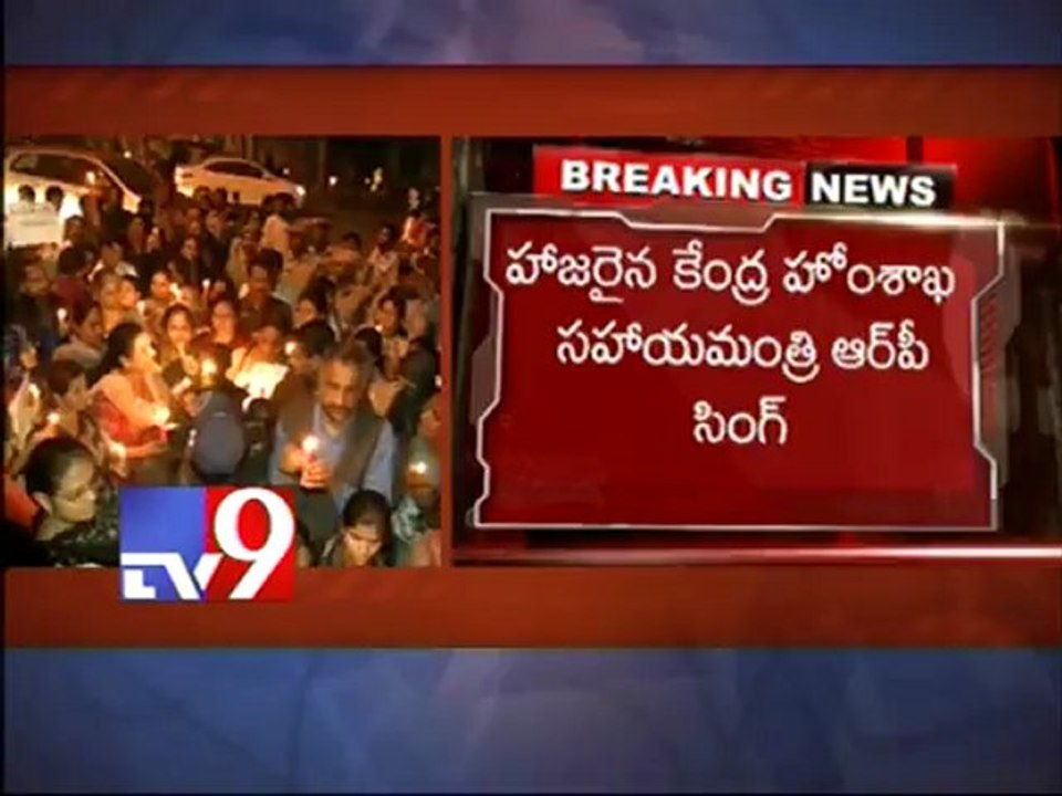 Nirbhaya funeral completed